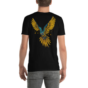 Limited Edition Gold HF Macaw T-Shirt