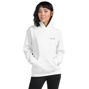 Theo Hoodie